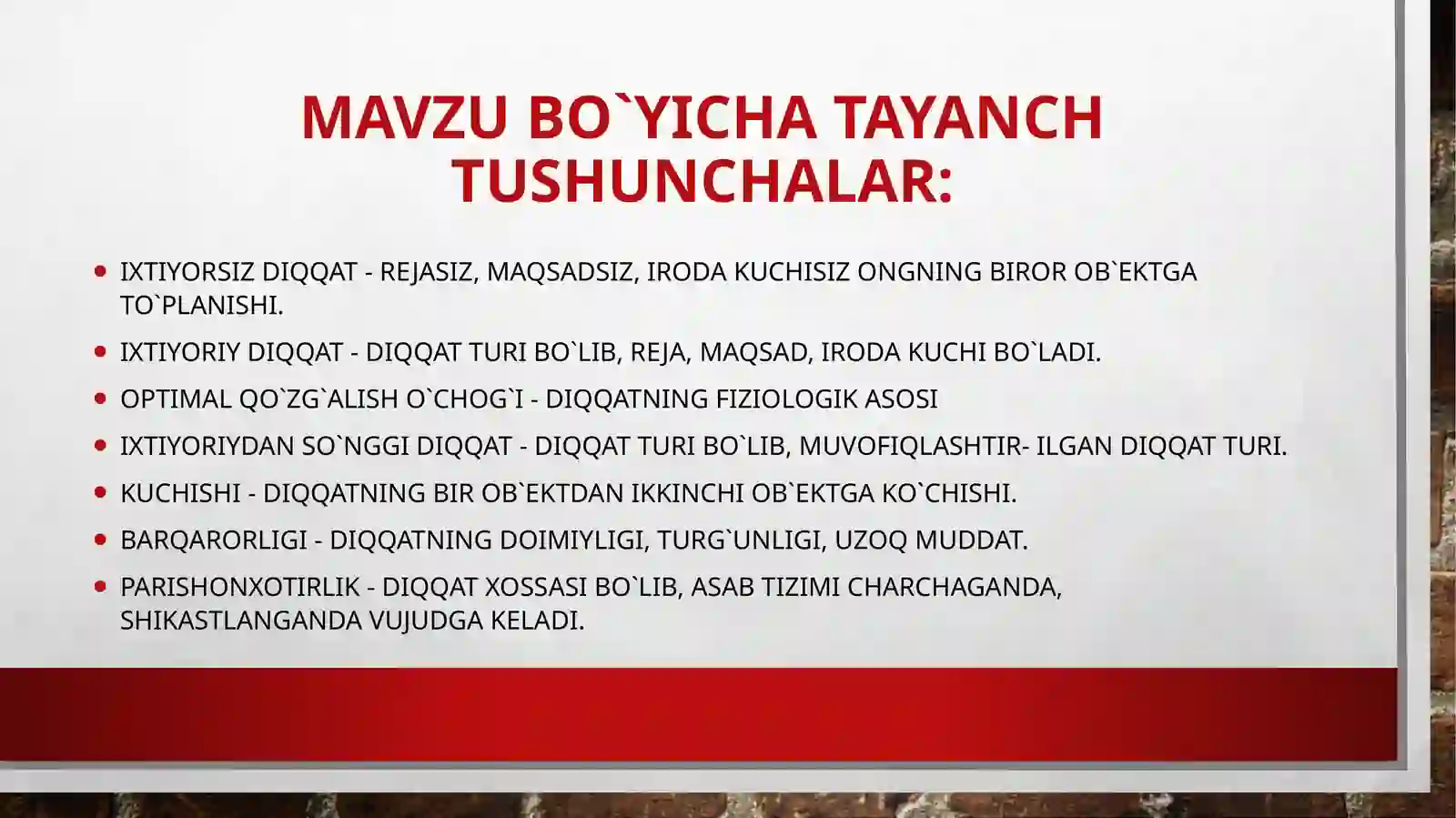 Diqqat va uning xususiyatlari 3