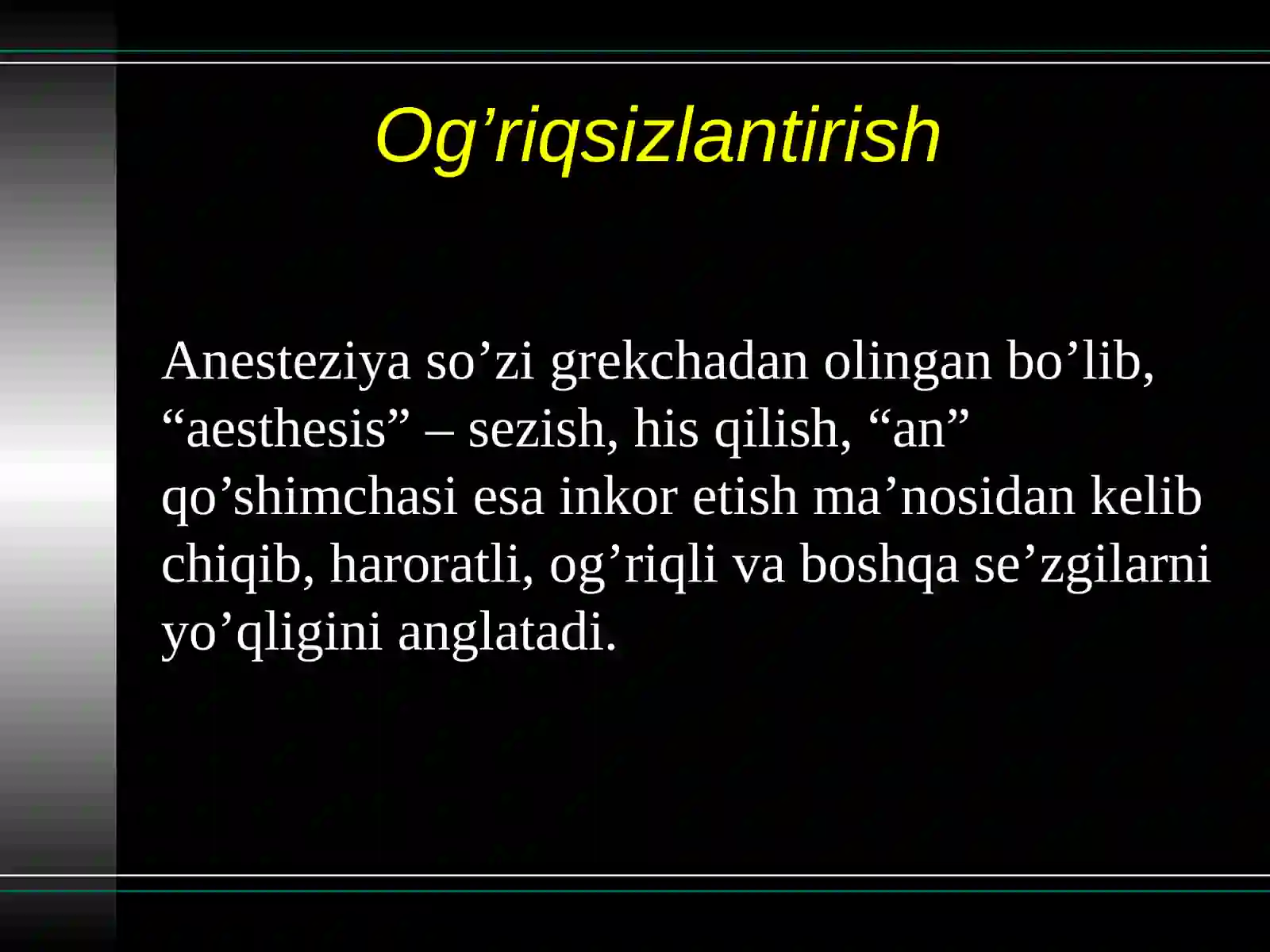 Mаhаlliy аnеsteziya 3