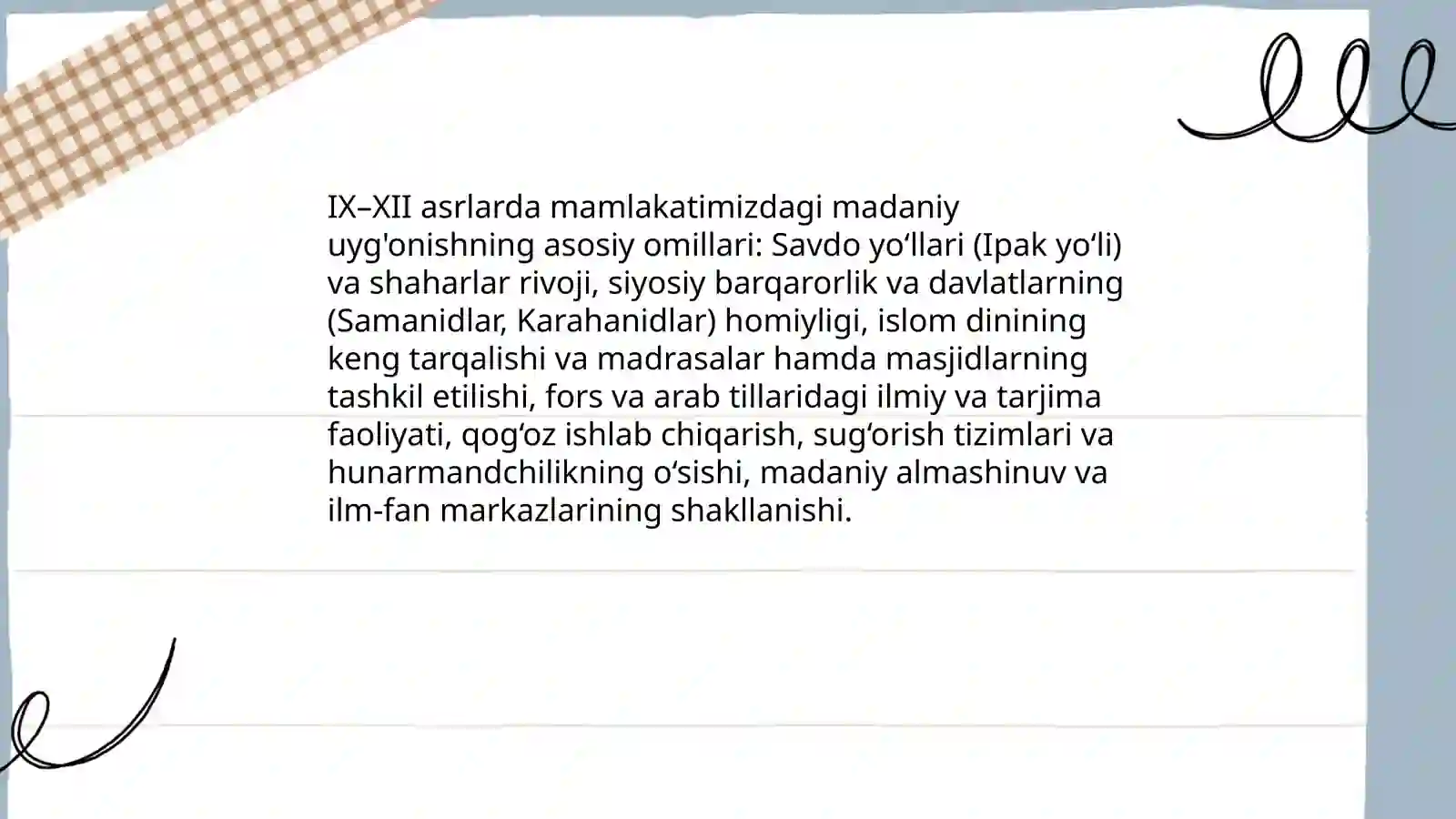 Preview 3