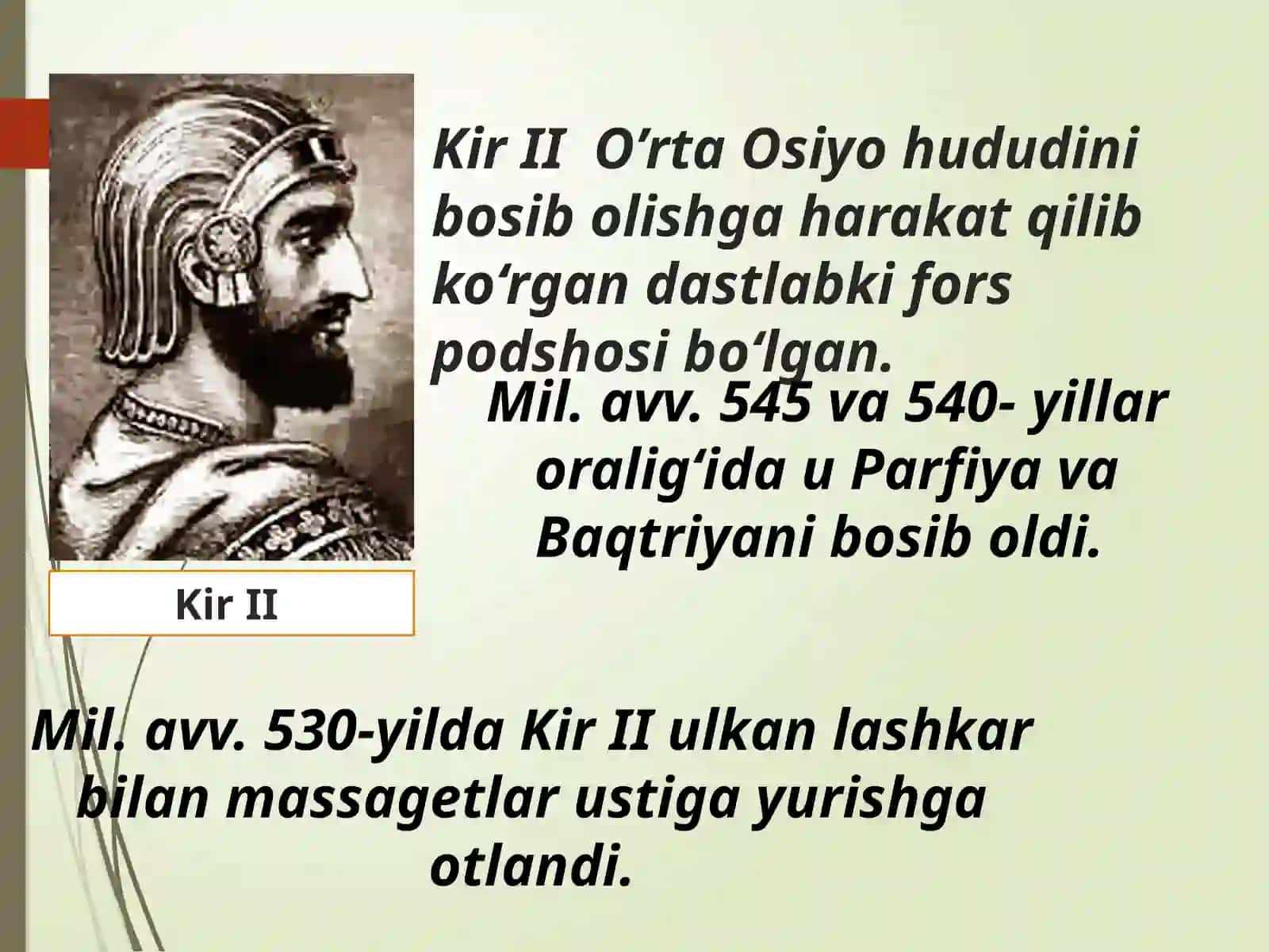 Ahamoniylarning Oʻrta Osiyo bosqinchilik yurishlari 3