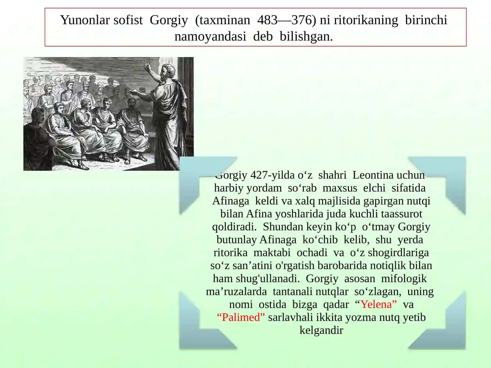 Aristotelning“Ritorika”asaridanutqvanotiqlikmasalalari 3