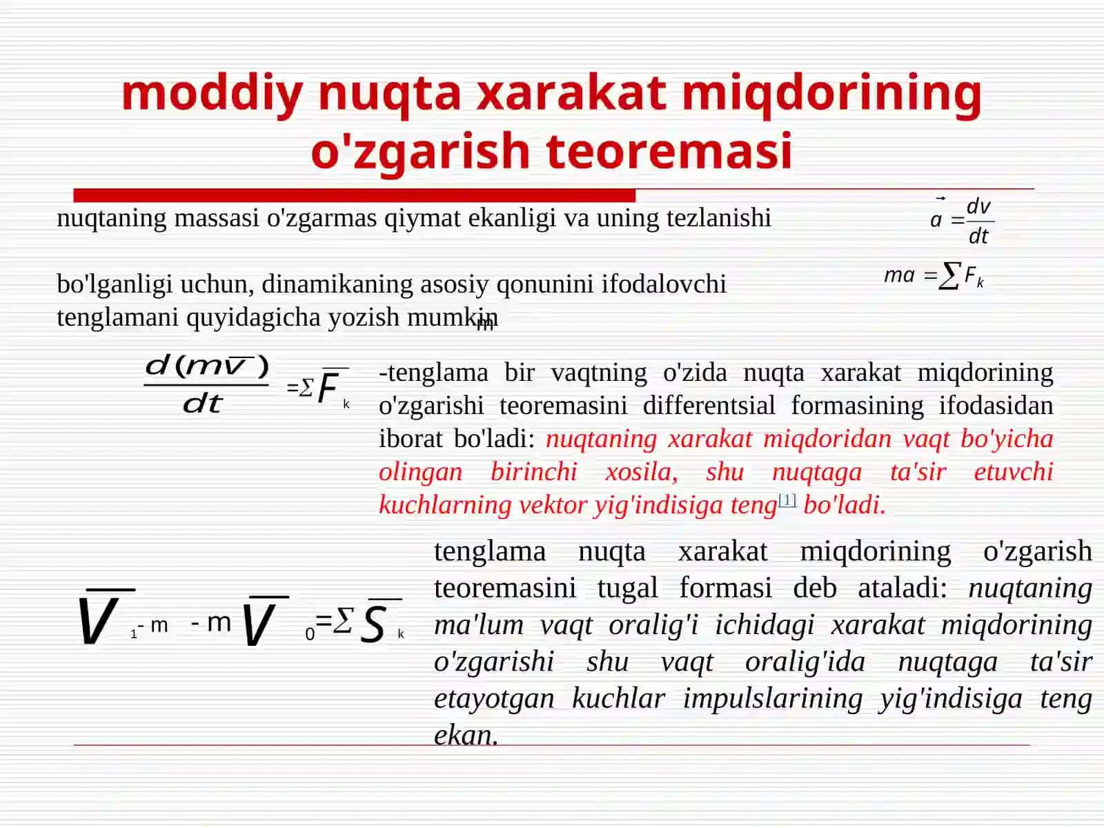 Moddiy nuqta dinamikasi umumiy teoremasi 3