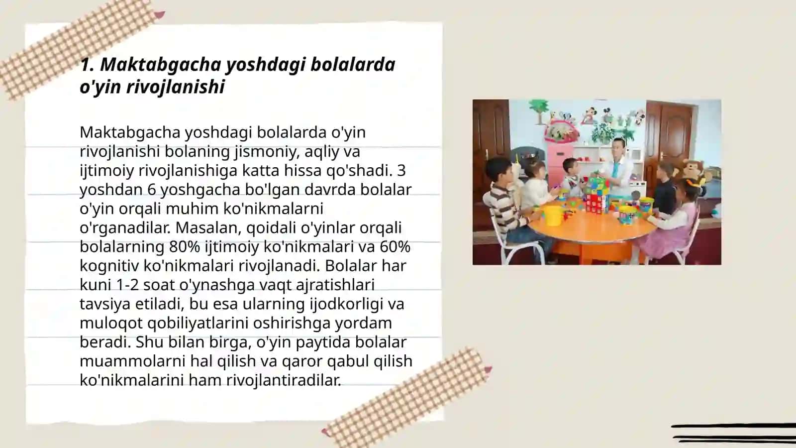 Mtt da oyin ilk va maktabgacha yoshdagi bolalar hayotida yetakchi faoliyat sifatida 3