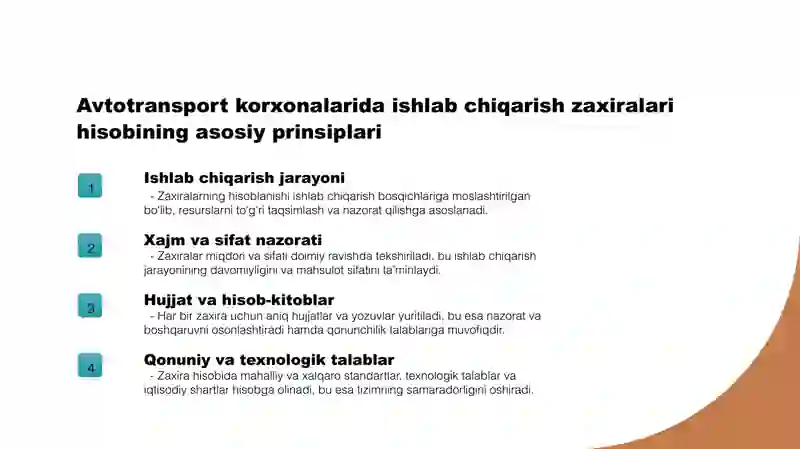 Avtotransport korxonalarida ishlab chiqarish zaxiralari 3