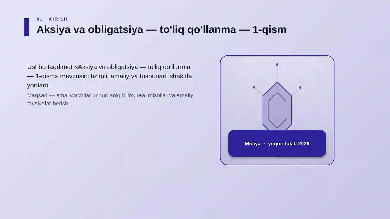Aksiya va obligatsiya — to'liq qo'llanma — 1-qism 3