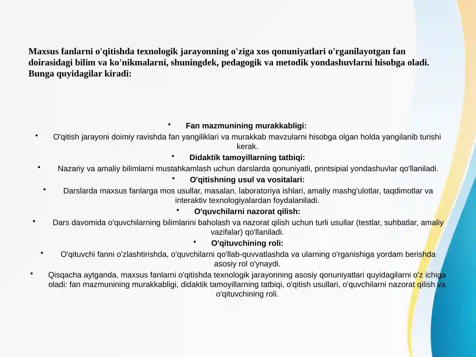Maxsus fanlarni o’qitish metodikasi fani 3