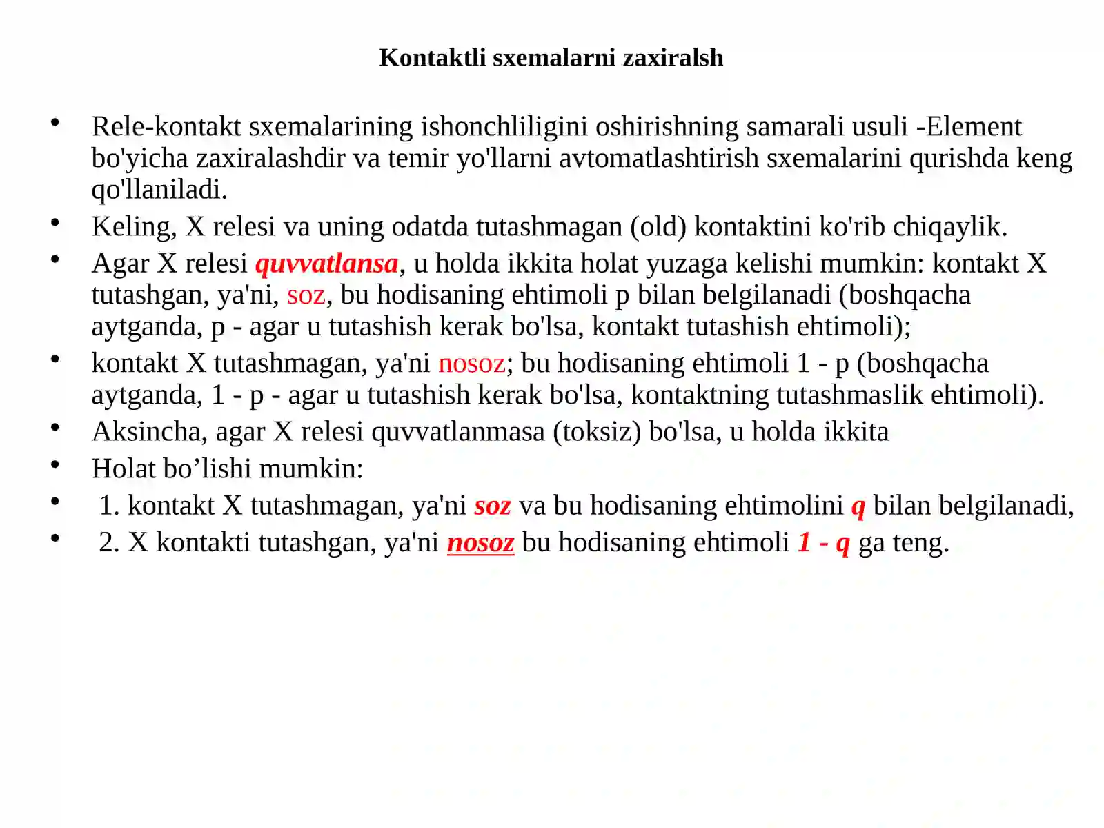 Diskret qurilmalar ishonchli ligini oshirish usullari 3