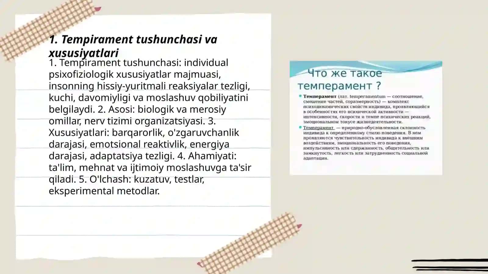 Tempirament va uning turlari 3