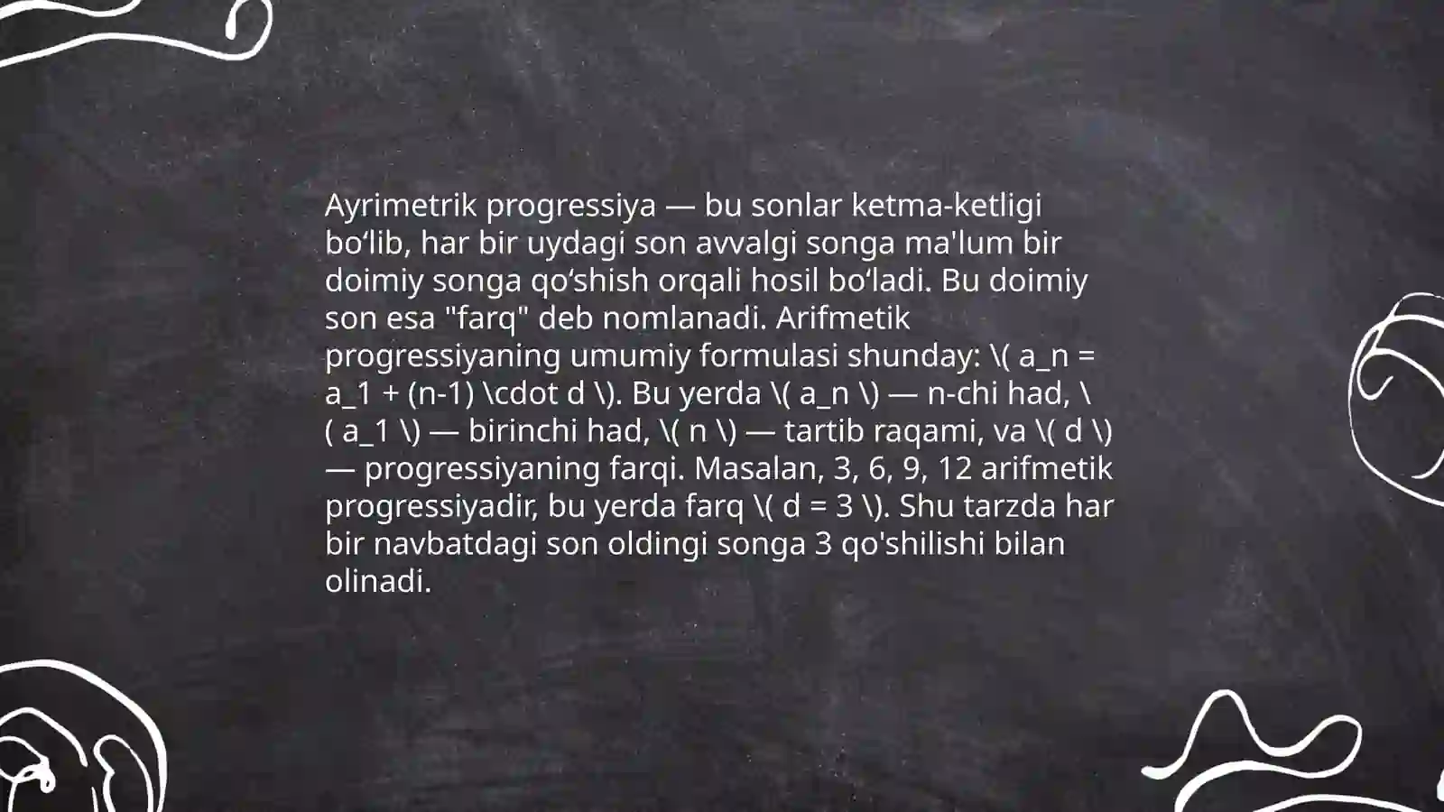Arifmetik va geometrik progressiya 3