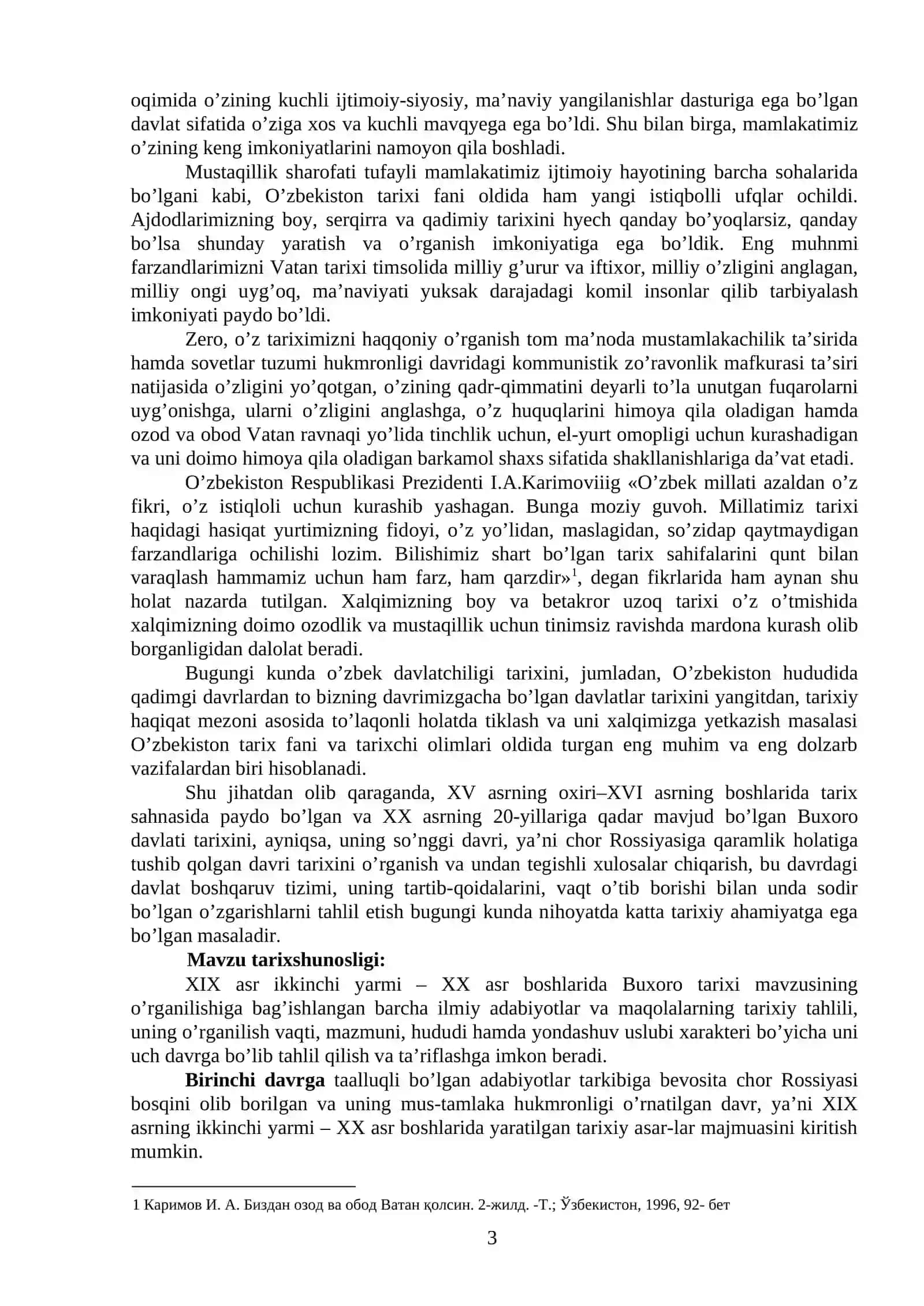 BUXORO XONLIGI: MARKAZIY VA MAHALLIY BOSHQARUV TARTIBLARI 3