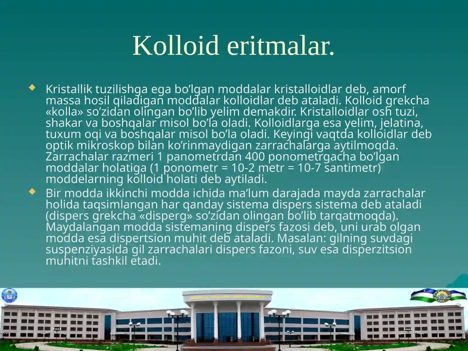 Eritmalar xakida umumiy tushuncha 3