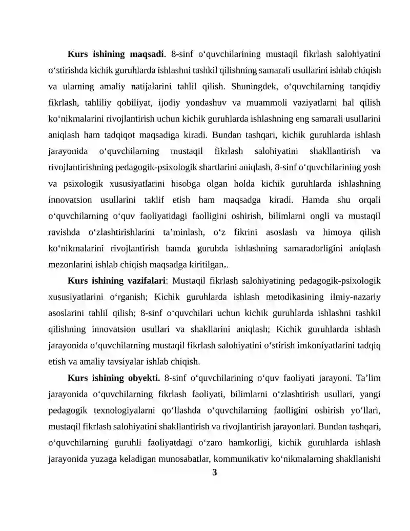 8-sinf o'quvchilarining mustaqil fikrlash salohiyatini o'stirishda kichik guruhlarda ishlashni tashkil qilish 3