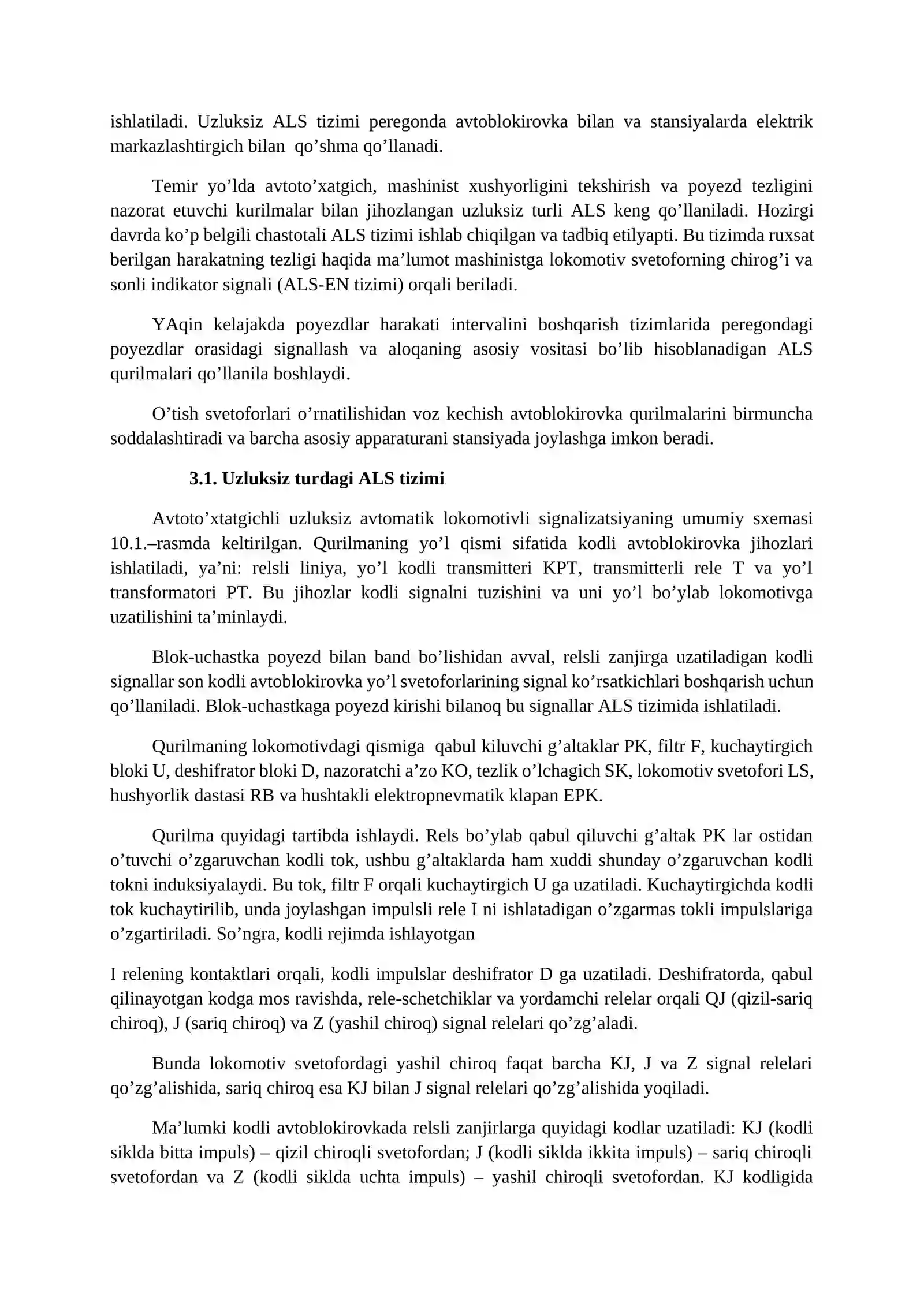 AVTOBLOKIROVKA VA AVTOMATIK LOKOMOTIV SIGNALIZATSIYA (ALS) QURILMALARIDAGI O‘LCHOVLAR 3