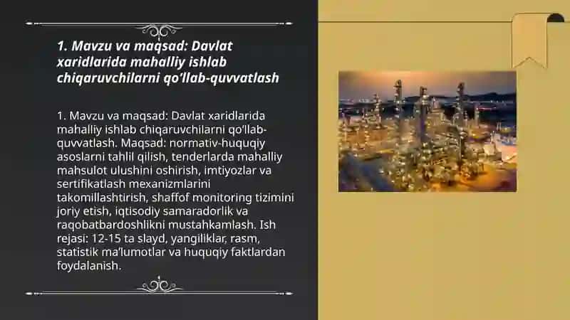 Davlat xaridlarida mahalliy ishlab chiqaruvchilarni qo'llab-quvvatlashning normativ-huquqiy asoslari 3