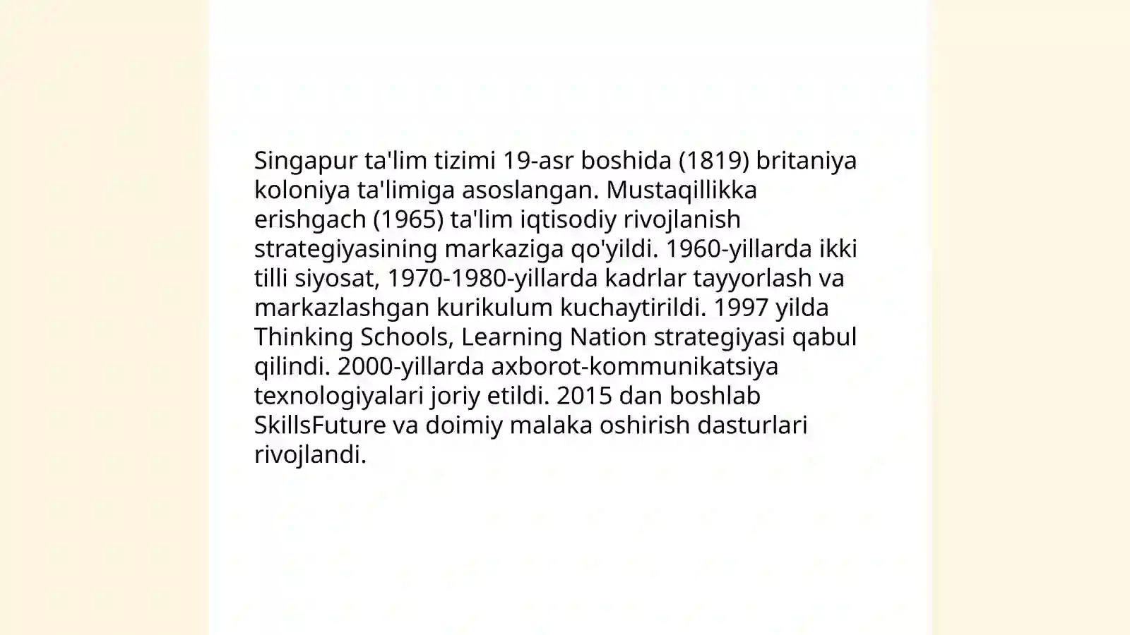 Singapur ta'lim tizimi 3