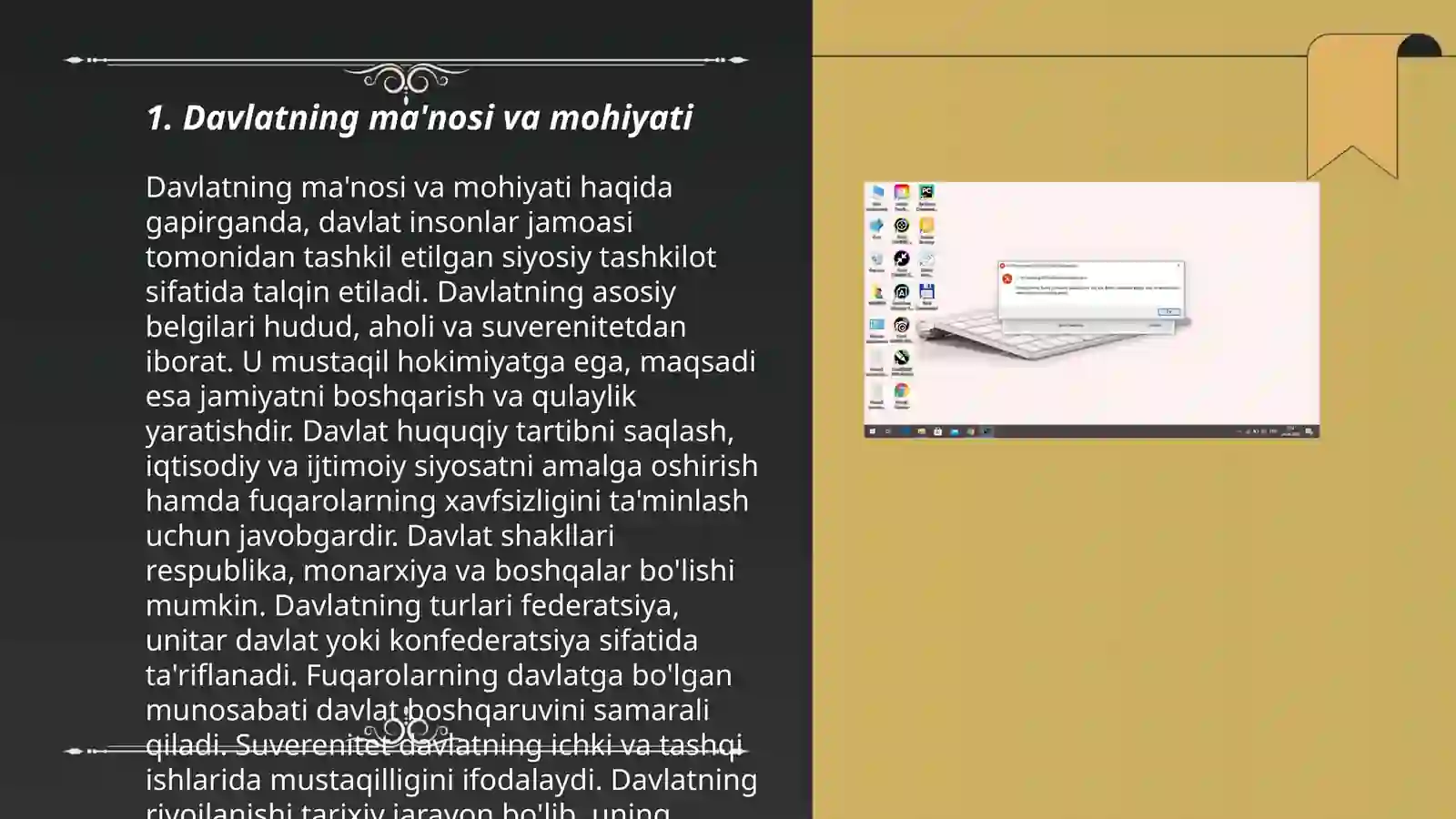 Preview 3