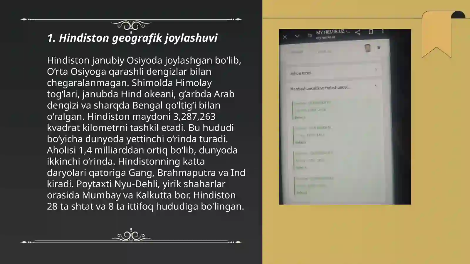 Hind sivilzatsiyasi 3
