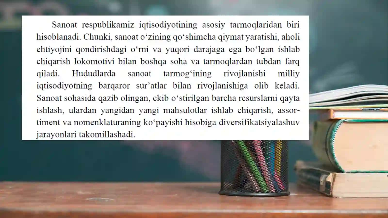 Sanoat iqtisodiyotifanining predmeti va vazifalari 3