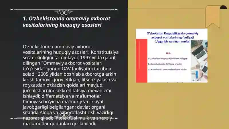 Oʻzbekistonda ommaviy axborot vositalarining huquqiy asoslari 3