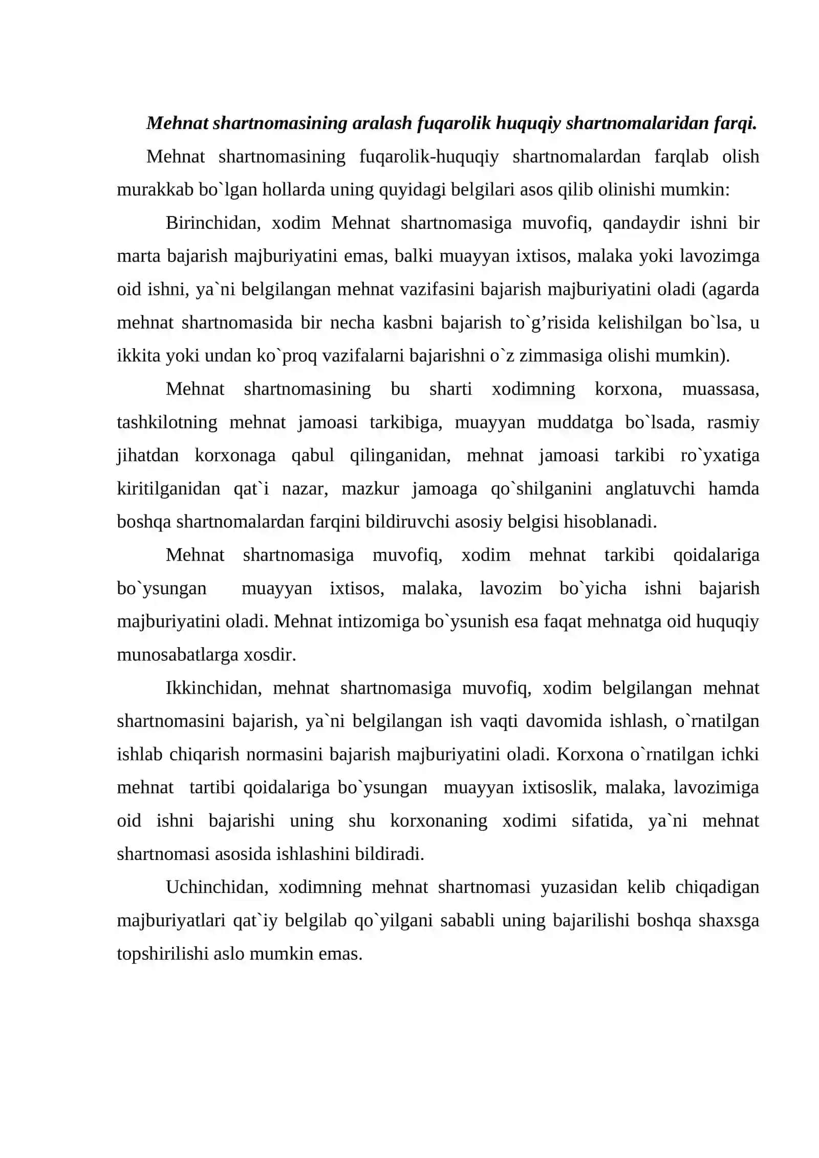 Mehnat shartnomasi tushunchasi va uning ahamiyati 3