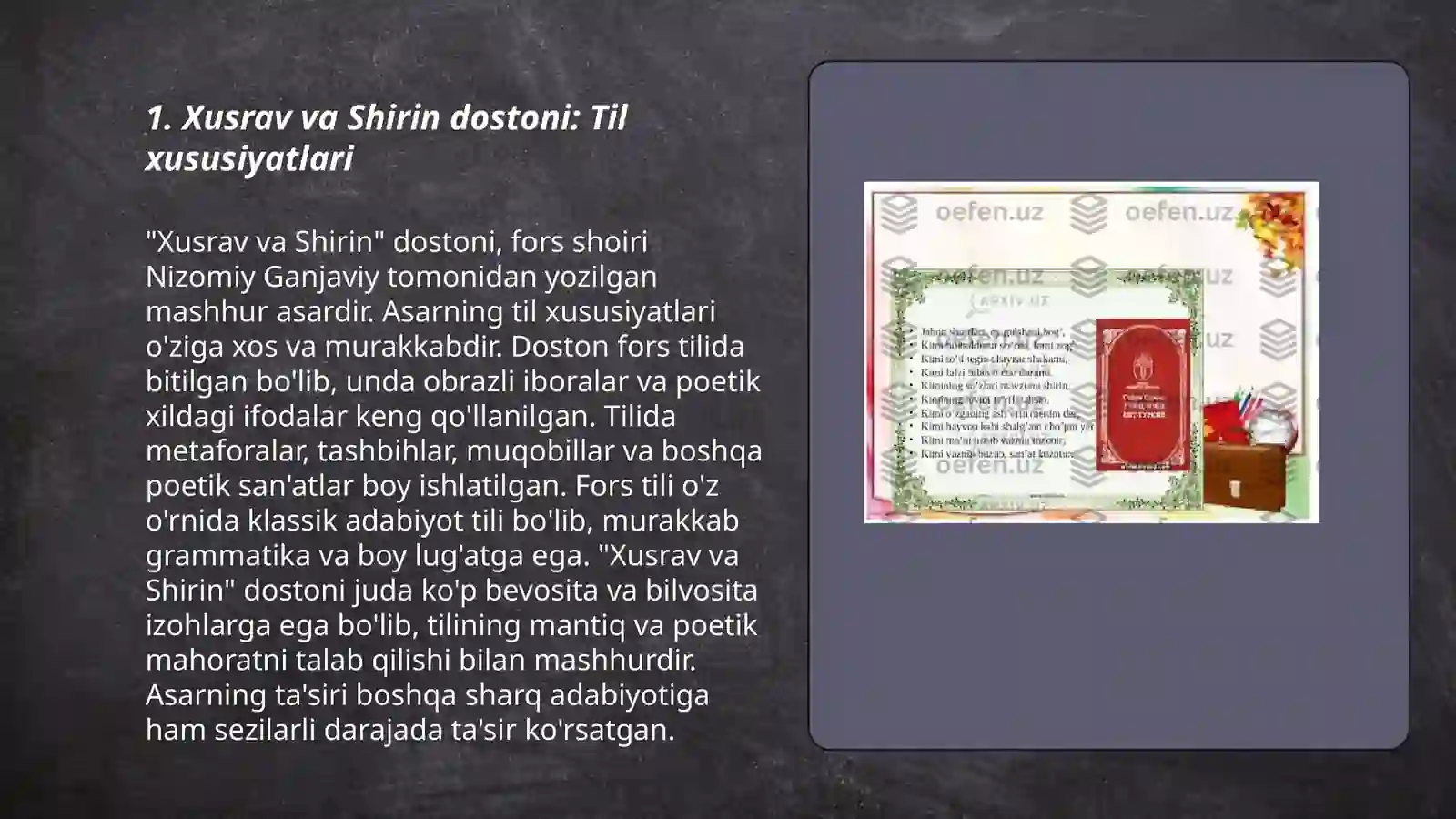 “Xusrav va shirin “ dostoni tili va uslubi 3