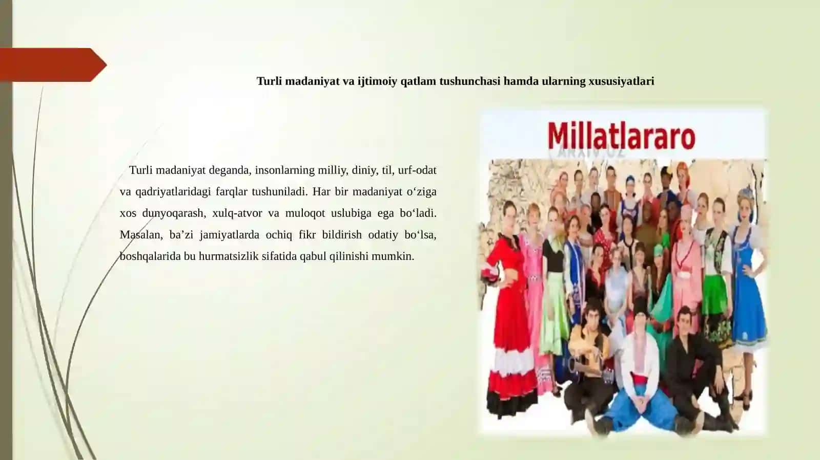Turli madaniyat va qatlamlarga mansub bo’lgan mijozlar bilan ishlashda ijtimoiy ishchining moslashuvchanligi 3