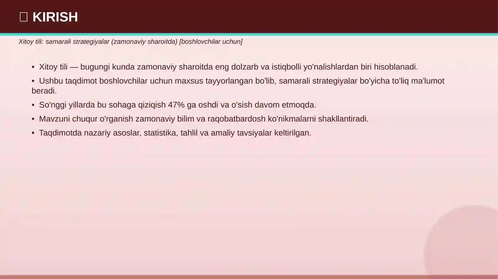 Samarali strategiyalar — zamonaviy sharoitda 3