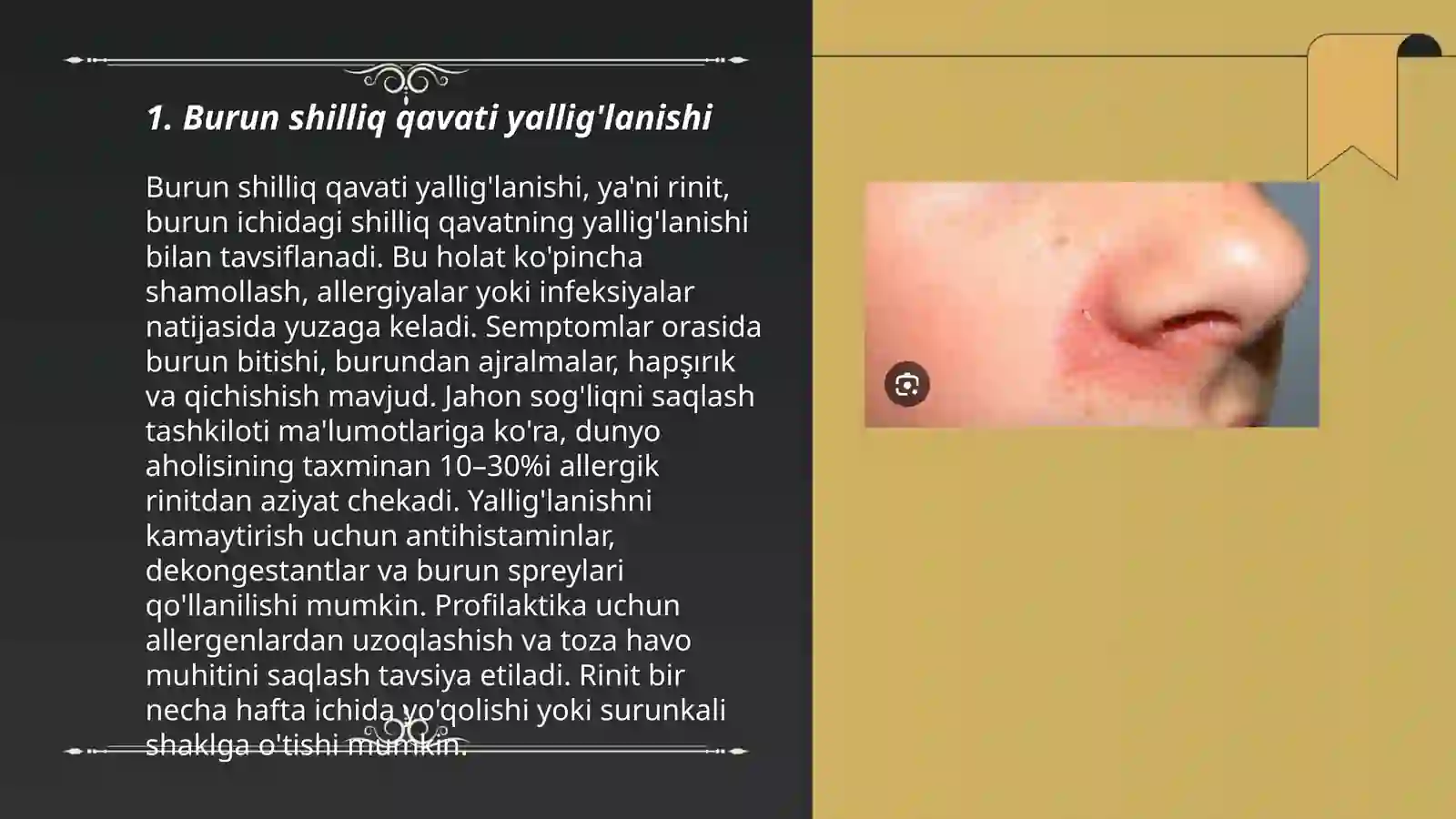 Tashqi burun kasalliklari 3