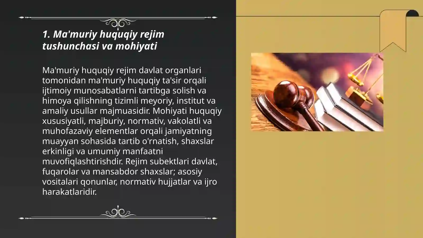Ma'muriy huquqiy rejimlar tushunchasi, mazmuni va turlari. Ruxsat berish tizimi 3