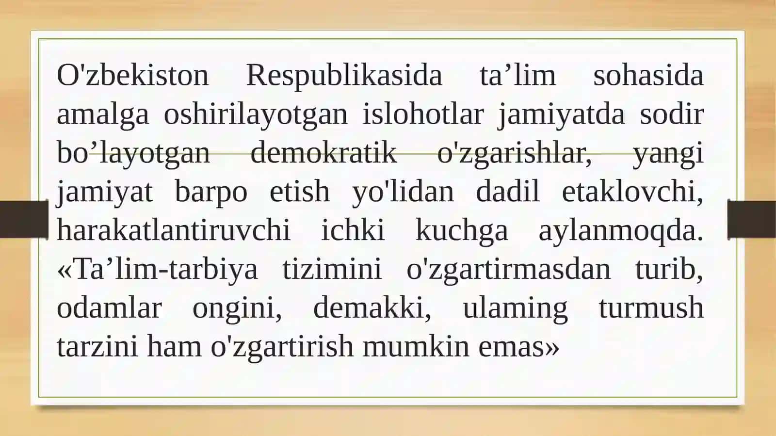 SINFNI BOSHQARISHNING PEDAGOGIK ASOSLARI 3
