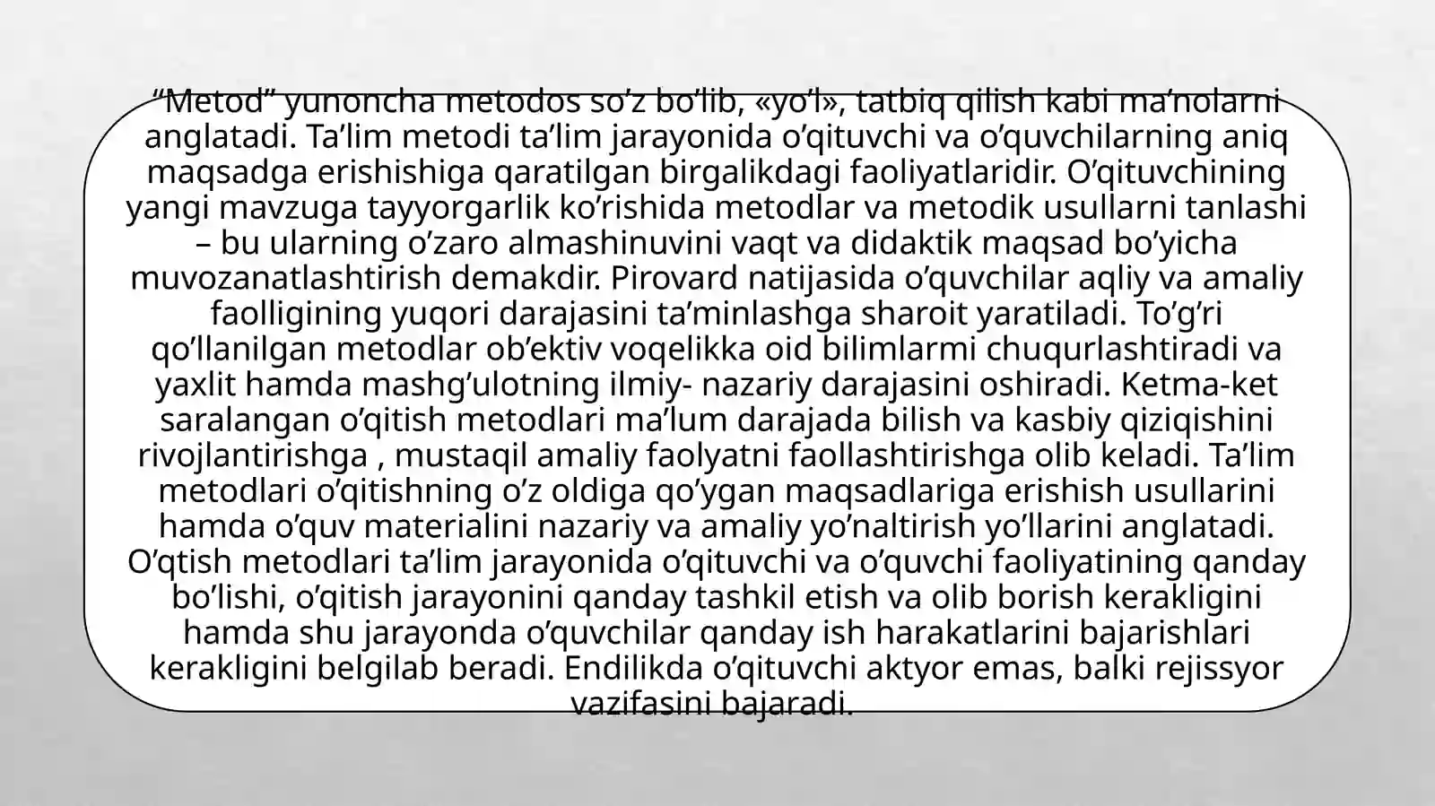 "Metallarga ishlov berish texnologiyasi" mavzusini o'qitish metodikasi 3