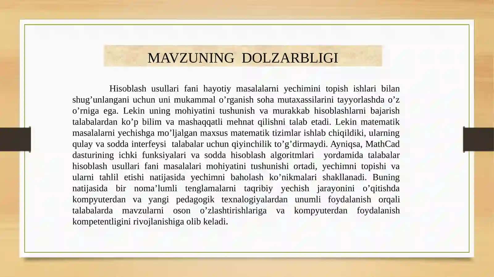 Axborot xavfsizligini ta'minlashdak kriptografik usullar 3