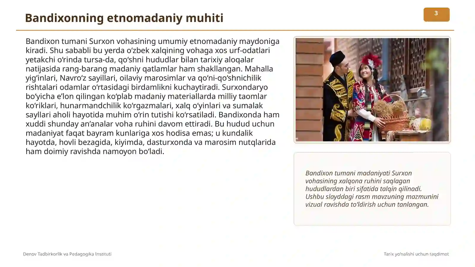 KOmpaniya tahli: AMAZON KOMPANIYASINING BOSHQARUV STRUKTURASI 3