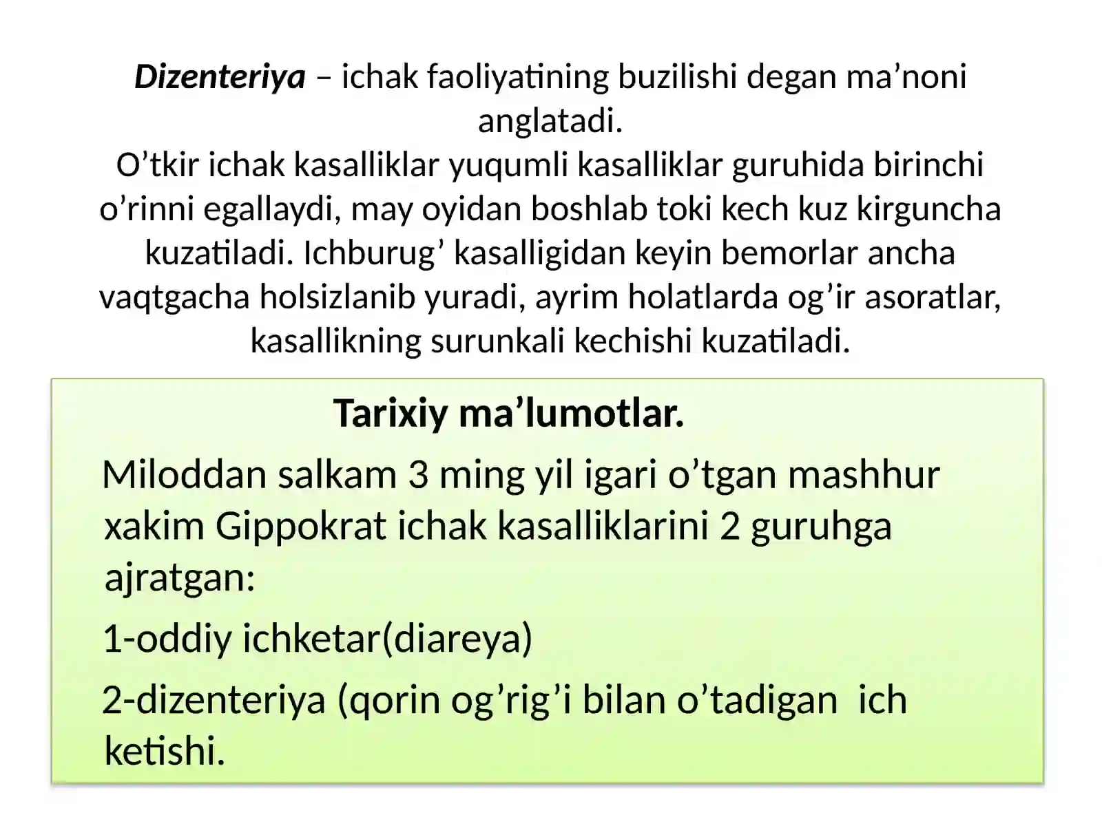 Ichburug’ (Dizenteriya) 3