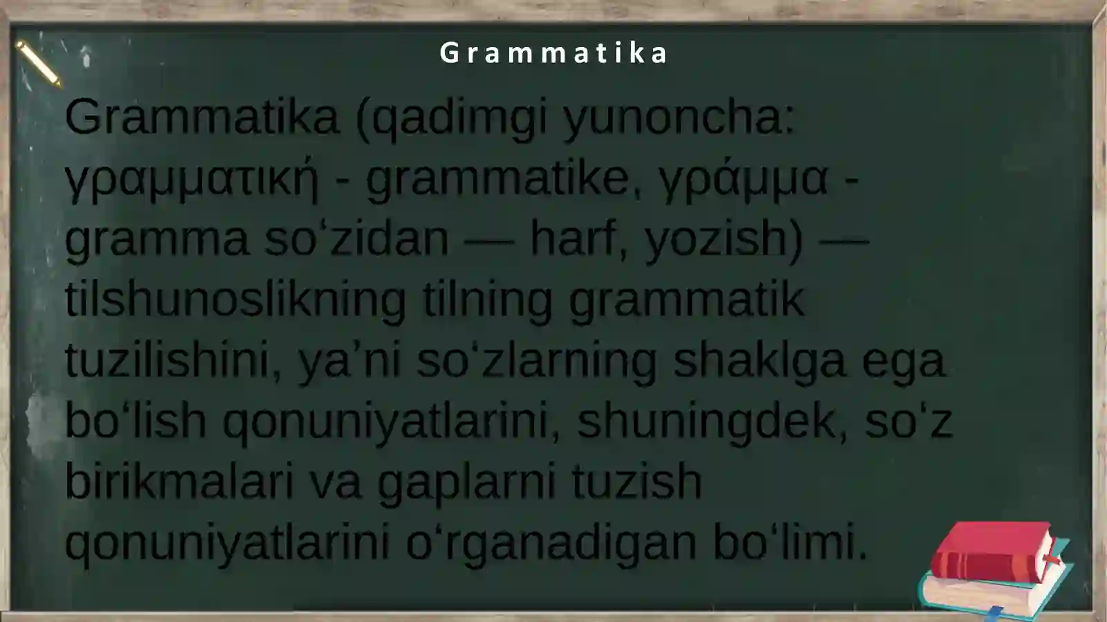 Oʻzbek tili grammatik shakillari 3