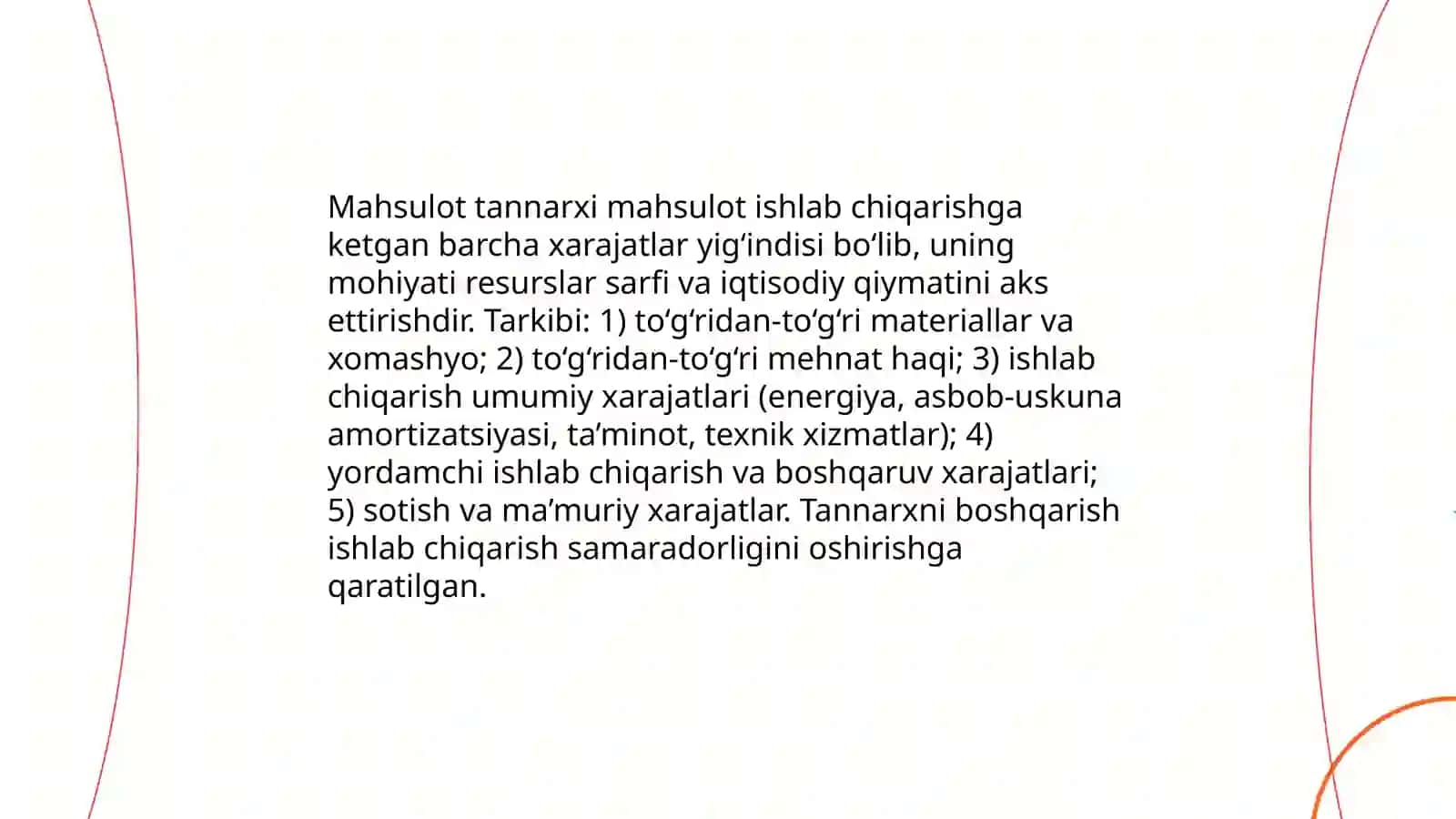 Mahsulot tannarxini shakllantirish va uni kamaytirish zaxiralari 3