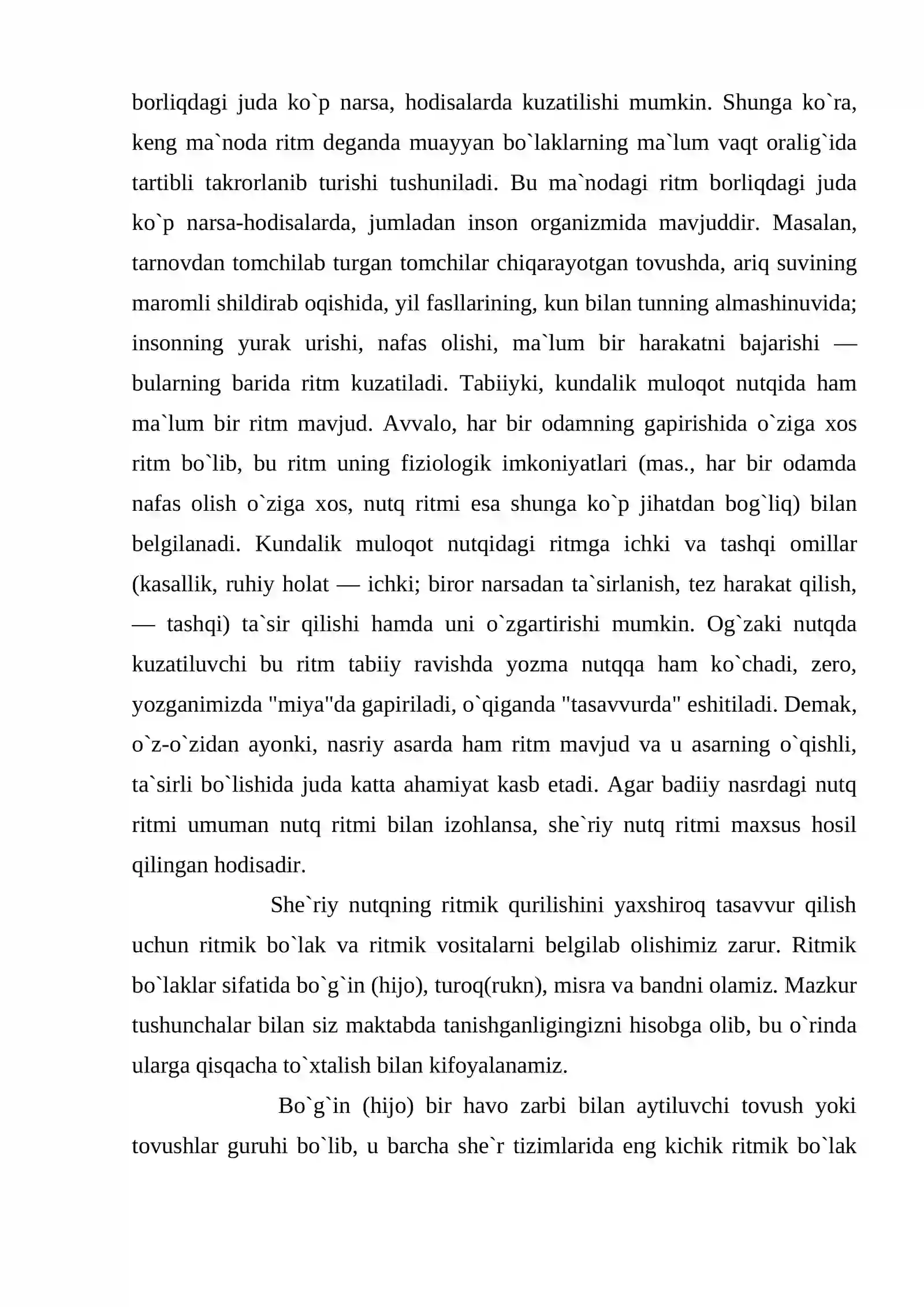 SHE'RIY MATNDA QOFIYANING VAZIFALARI 3