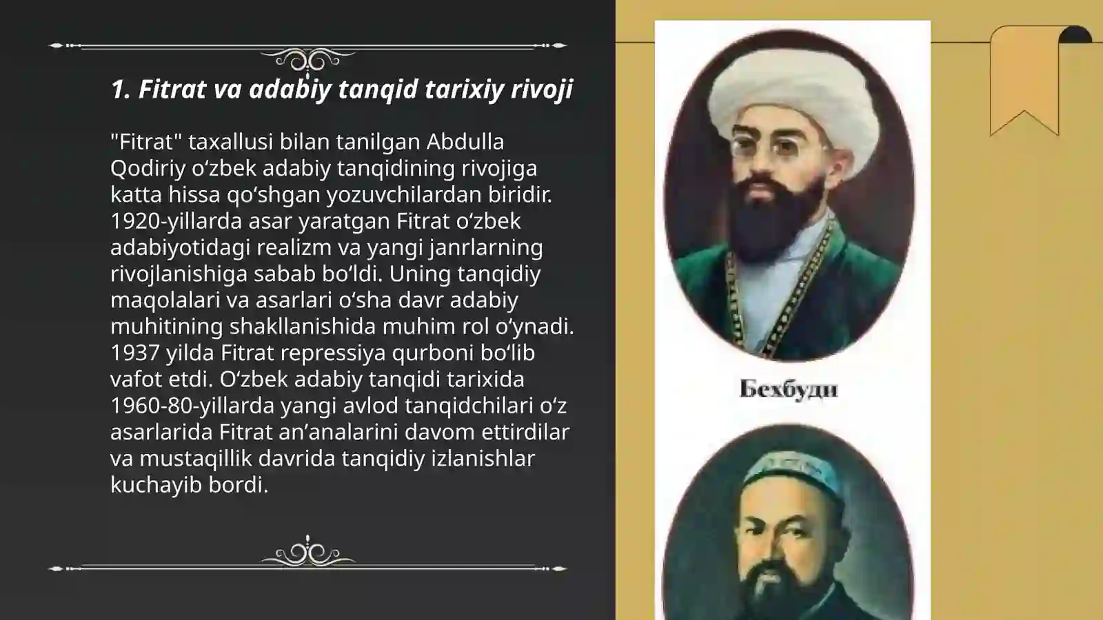 Fitrat va adabiy tanqid 3