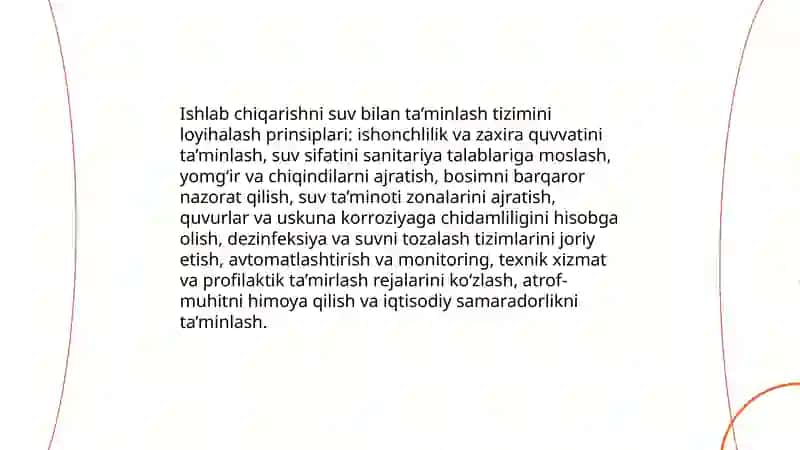 Ishlab chiqarishni suv bilan ta’minlash tizimi 3