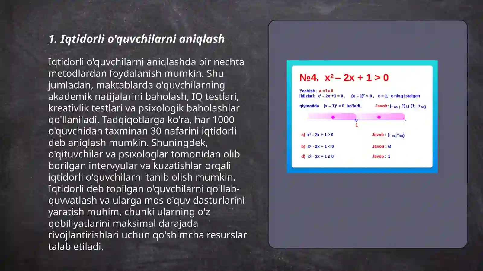 Boshlangʻich sinflarda matematikadan iqtidorli ŏquvchilar bilan ishlash 1-sinf misolida 3