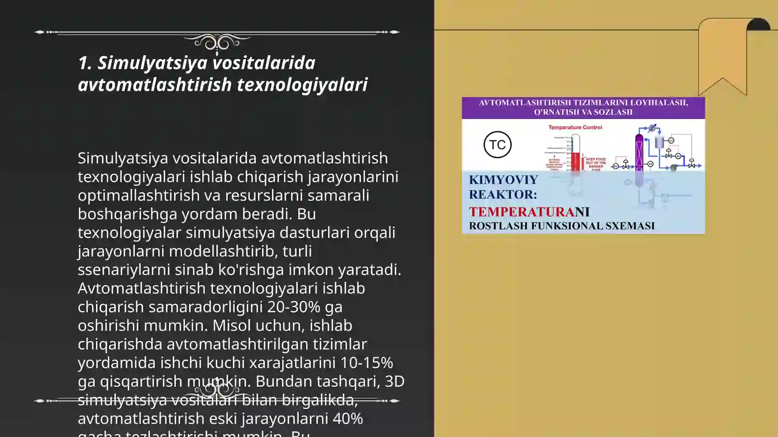 Simulyatsiya vositalarini avtomatlashtirish 3