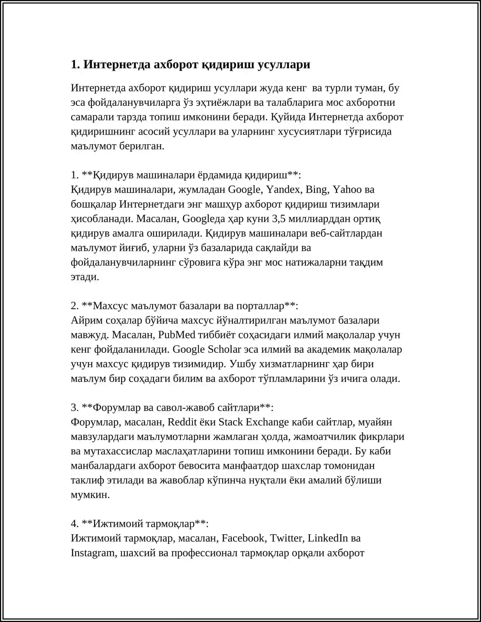 Интернетда ахборот қидириш усуллари 3