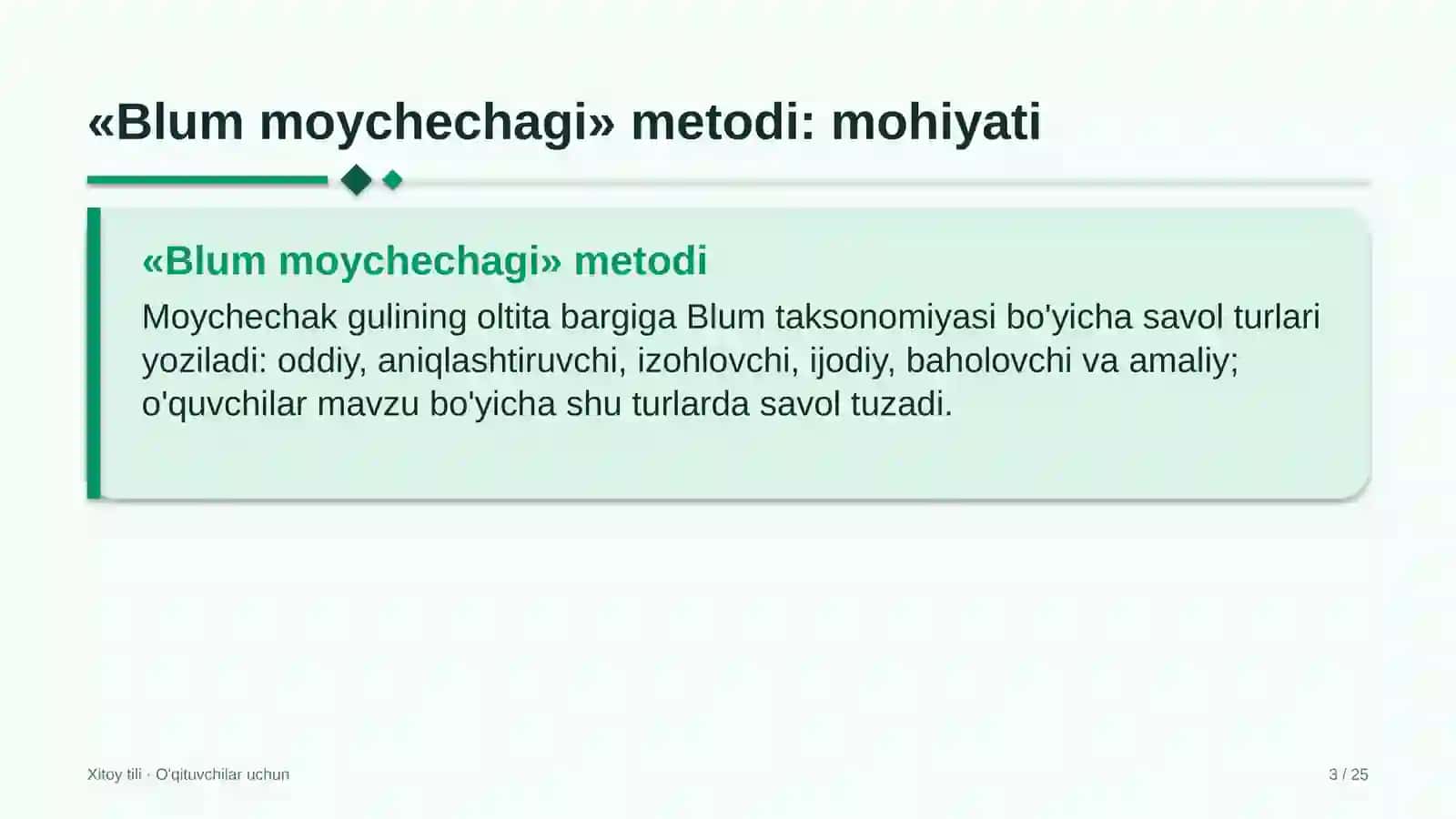 xitoy tili darslarida blum moychechagi metodidan foydalanish 8480 3