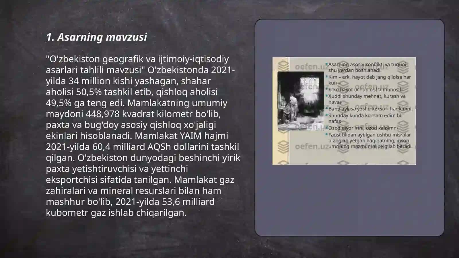 O'zbekiston geografik va ijtimoiy-iqtisodiy asarlari tahlili mavzusi 3