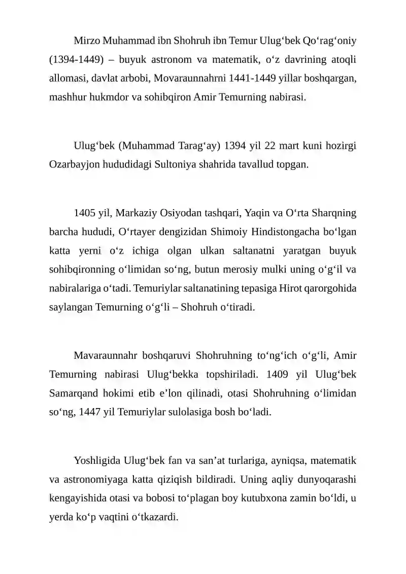 Preview 3