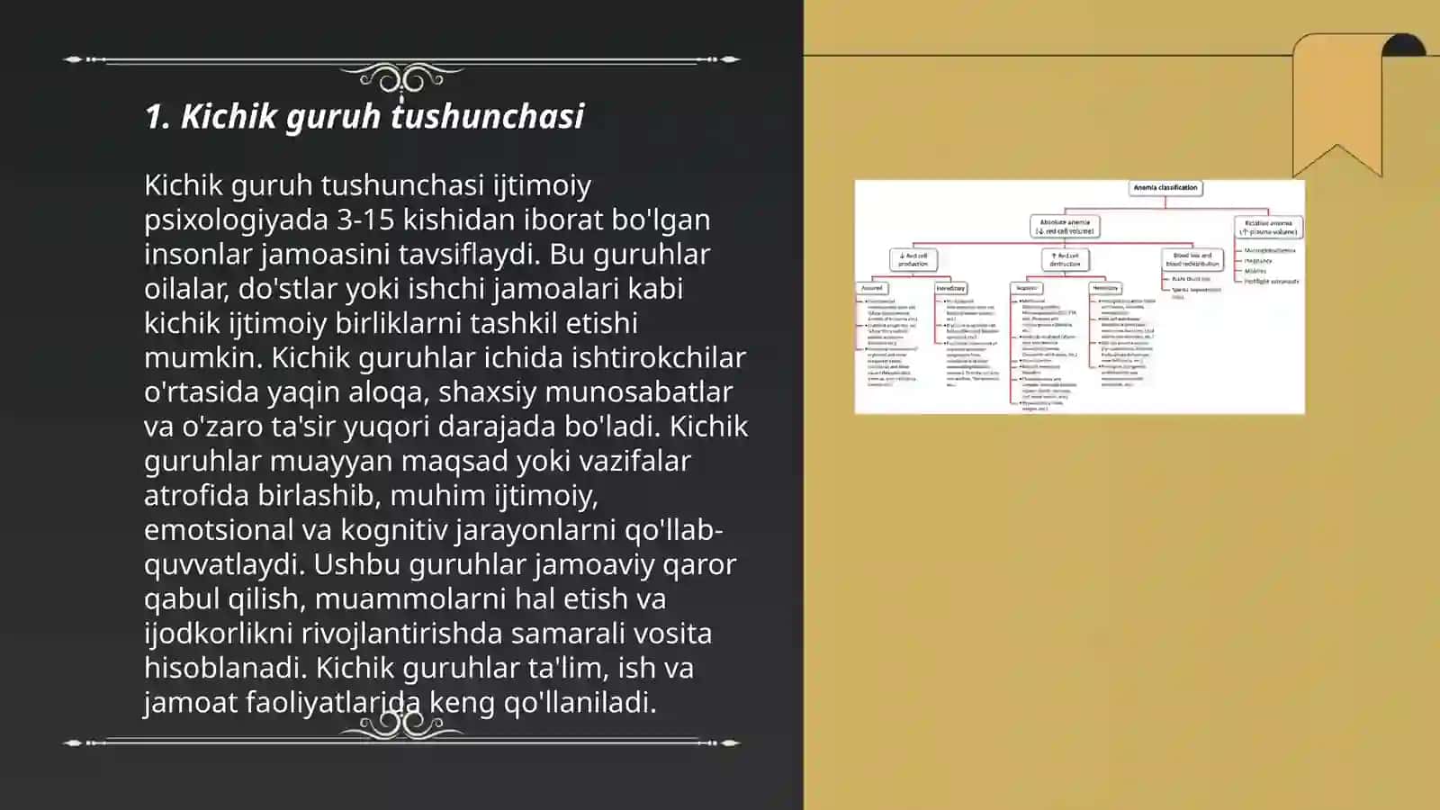 Kichik guruhlarning klassifikatsiyasi 3