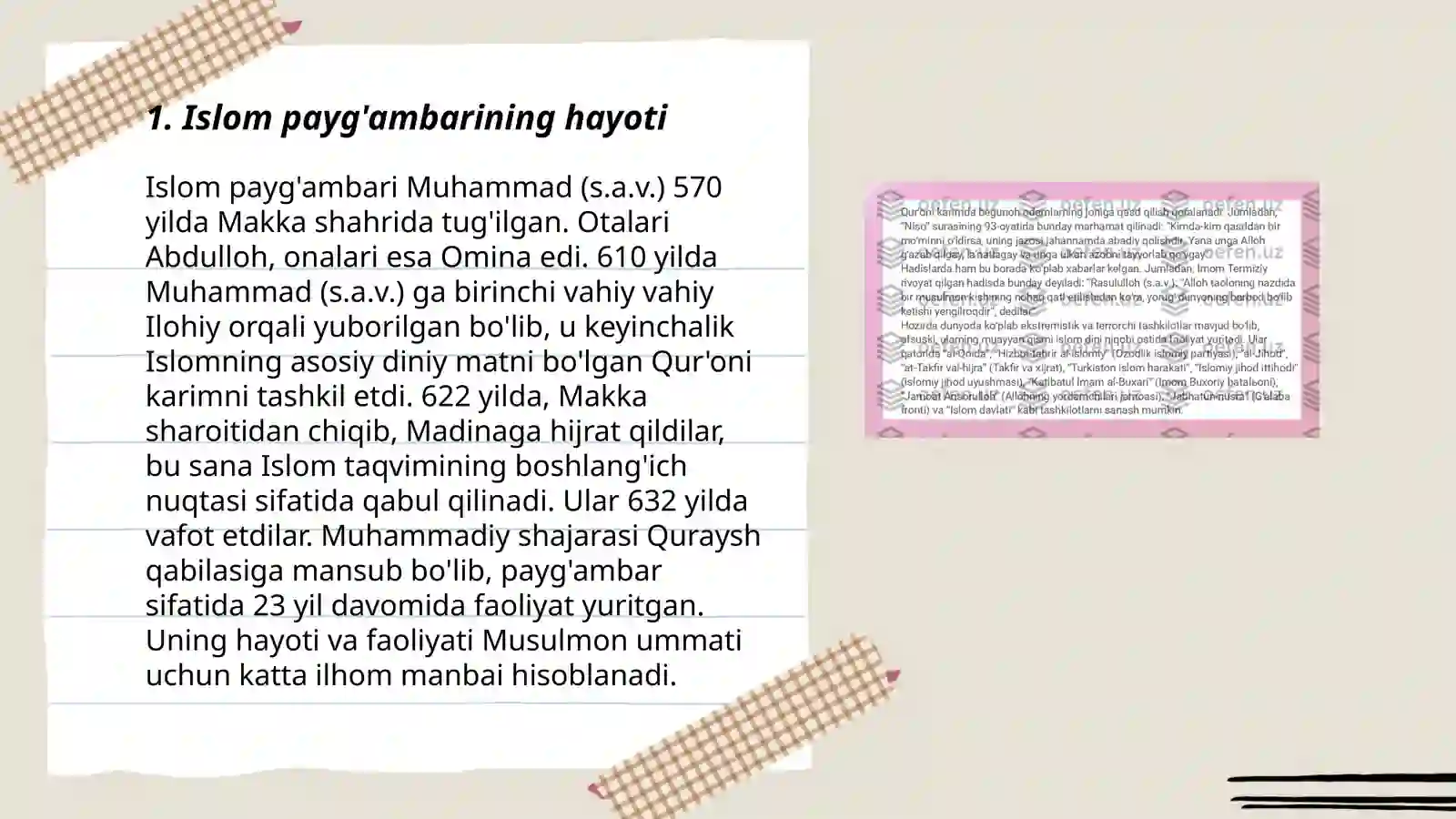 Islom dini tarixi va ta'limoti 3
