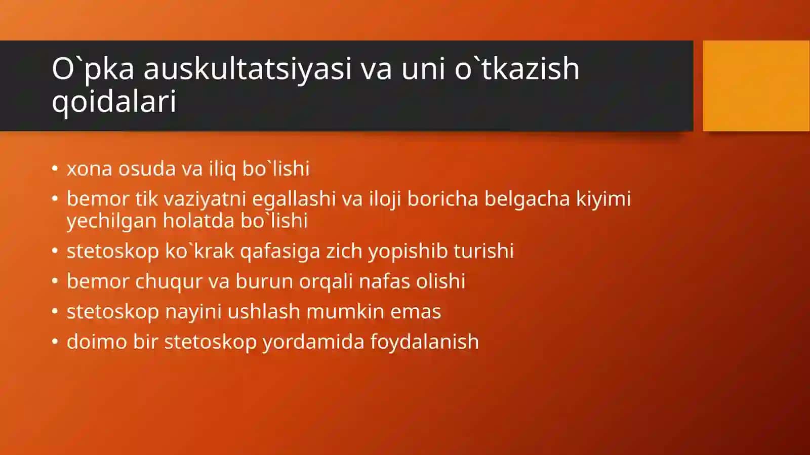 O`pka auskultatsiyasi 3