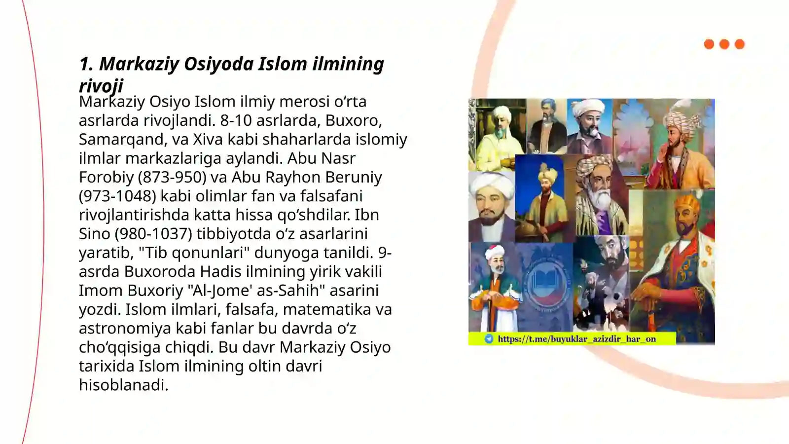 Markaziy Osiyo Islom mutafakkirlari 3