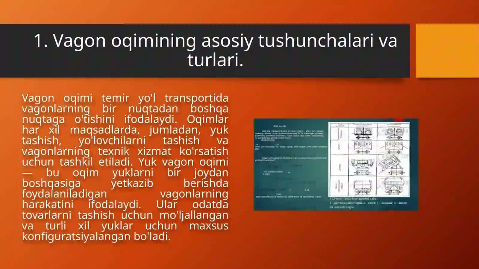 Vagon oqimlarini tashkil etishning  nazariyasi 3